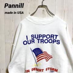 90s USA製 Pannill 湾岸戦争 星条旗 モチーフスウェット - メルカリ