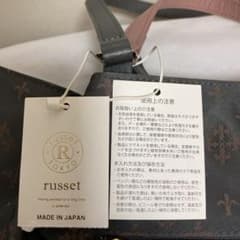 丸みを帯びたトートバックのサムネイル
