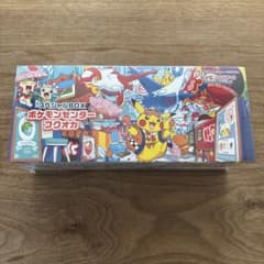 プ*4様 スカーレット&バイオレット スペシャルBOX ポケモンセンター