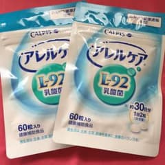 カルピス アレルケア 2袋のサムネイル