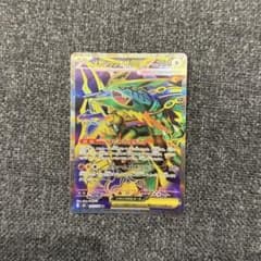 メガレックウザex SR MEGA 拡張パック 095/076のサムネイル