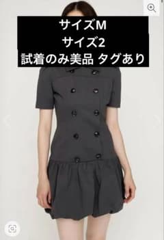 【美品試着のみ】SLY CUT BALLOON ショートワンピース 2 グレー 美品試着のみ】SLY CUT BALLOON ショートワンピース 2 グレー - メルカリ