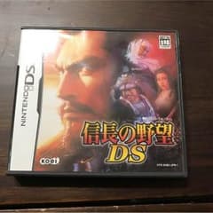 信長の野望DSのサムネイル