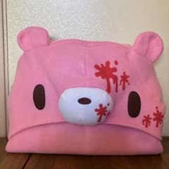 FREE SIZE 着ぐるみ血塗れグルーミー FREE SIZE 着ぐるみ血塗れグルーミー - メルカリ