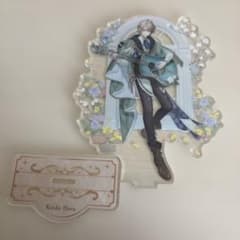 甲斐田晴 アクスタ トランプグッズ ArtofNIJISANJIのサムネイル