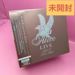 ☆未開封 ALICE LIVE BOX 1972-1981 UPCY-9868 ☆未開封 ALICE LIVE BOX 1972-1981 UPCY-9868 | Mercari