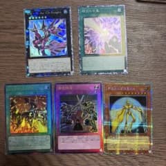 n*d様 遊戯王　リミットオーバーコレクションライバルズ　プリシク　シクまとめのサムネイル