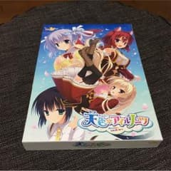 タコライスさん専用のサムネイル