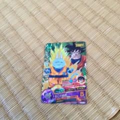 スーパードラゴンボールヒーローズのサムネイル