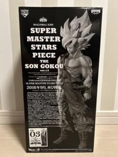 SMSP 孫悟空 ver1.5 03 白黒トーン彩色 国内正規品 SMSP 孫悟空 ver1.5 03 白黒トーン彩色 国内正規品 - メルカリ