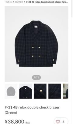 【最終価格】unfolk #-31 4Bリラックスダブルチェックブレザーのサムネイル