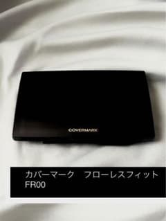 カバーマーク　フローレスフィット　FR00のサムネイル