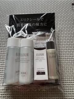 エリクサー サンプルセットのサムネイル
