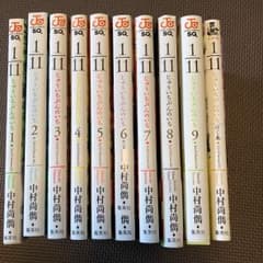 1/11じゅういちぶんのいち 全巻セット プラス小説のサムネイル