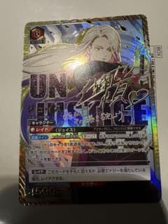 UNION ARENA ジュイス　パラレル　トレーディングカードのサムネイル