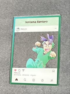 a*o様 忍たま乱太郎　インスタ風アクリルトレカプレート第五弾　潮江文次郎のサムネイル