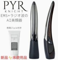 未使用】PYR KNIGHT EMS ラジオ波 美顔器 パイラナイト - メルカリ