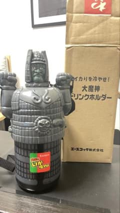 激レア　懸賞品　大魔神　ドリンクホルダー　エースコックのサムネイル