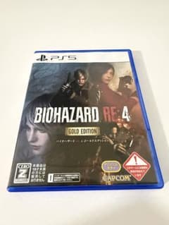 バイオハザードRe4 ゴールドエディション コード無しのサムネイル