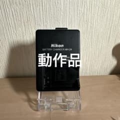 「動作品」Nikon バッテリーチャージャーのサムネイル