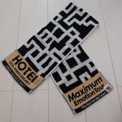 m70766940982_1.jpg?1728782676