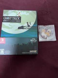 ゴースト トリック 謎解きキット トリツキBOX 特典　アクリルキーホルダー