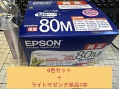 EPSON 純正インクカートリッジ IC6CL80M 6色パック＋ライトマゼンタのサムネイル