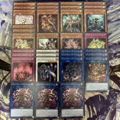 遊戯王 オルターガイスト デッキパーツ - メルカリ