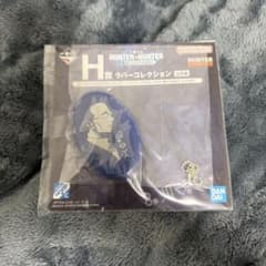 HUNTER × HUNTER 히소카 고무 컬렉션 이치 반 쿠지