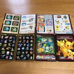 ポケットモンスター アドバンスジェネレーション⑨ パタパタシールダス 