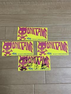 【おまけ付き】NACK5 おに魂 シール ステッカー コンプリート NACK5 おに魂 出演者全員サイン入りシール - メルカリ