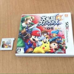 スマブラ3DS ソフトのサムネイル