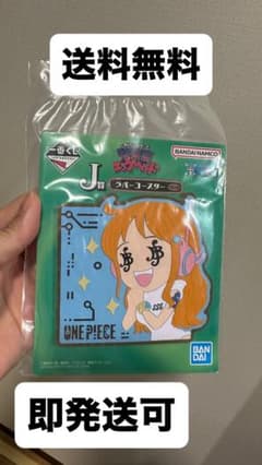 ONE PIECE 미래 섬 에그 헤드 편 고무 코스터 나미
