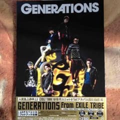 GENERATIONS アルバム DVD付のサムネイル