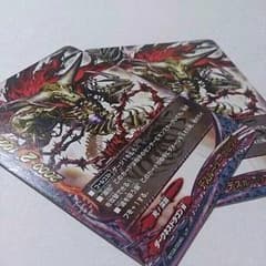 バディファイト レアのサムネイル
