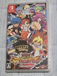 遊戯王ラッシュデュエル 最強バトルロイヤル!! Switchのサムネイル