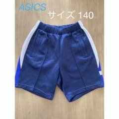 アシックス ハーフパンツ 140のサムネイル