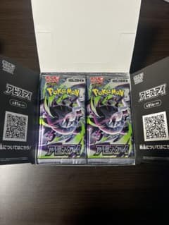 ポケモンカード アビスアイ シュリンク、ペリペリなし1BOX（封入率一致