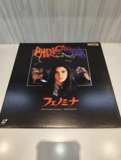 【極美品・当時物初期盤】フェノミナ レーザーディスク LD ダリオ・アルジェントのサムネイル