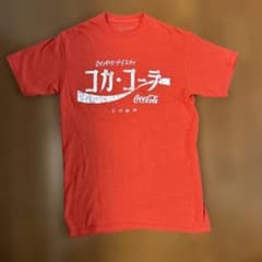 コカ・コーラ Tシャツ さわやかテイスティ カタカナロゴ 赤　Sのサムネイル