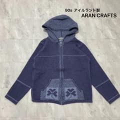 90s アイルランド製 アランクラフト メリノウール ニット ジップ 