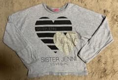 Thumbnail of SISTER JENNI ハート柄 トレーナー　140 長袖ロンT グレー