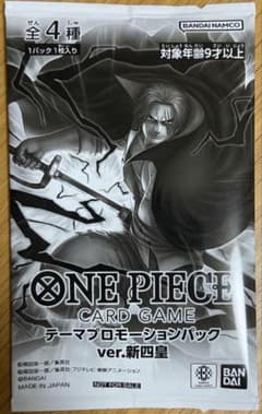 ONE PIECE 테마 프로모션 팩 ver. 신사황