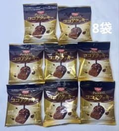 닛신 시스코 초콜릿 코코아 쿠키 8봉 세트⁠