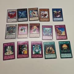 遊戯王OCG カード まとめ売り 15枚セット B11 - メルカリ