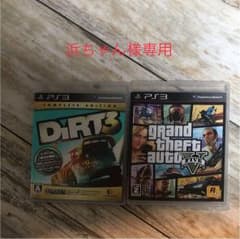 浜ちゃん様専用のサムネイル