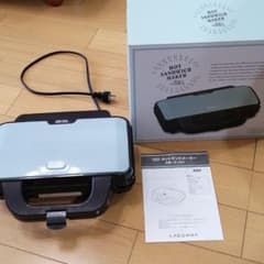 Toffy ホットサンドメーカー　ペールアクアのサムネイル