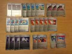 ポケモンカード 汎用トレーナーズ グッズ ミラー まとめ売り - メルカリ