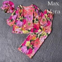 極美品】マックスマーラ シルク 花柄 セットアップ 36 絹100% リボン袖