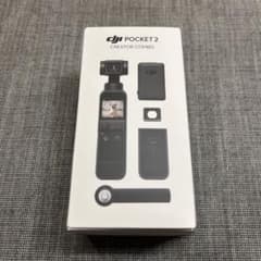 【美品】DJI Pocket 2 Creator Comboのサムネイル